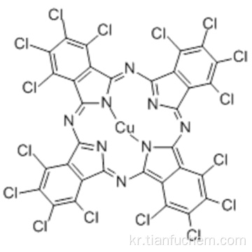 안료 Geen 7 CAS 1328-53-6